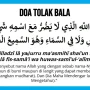 Doa Tolak Bala: Cara Masyarakat Menghindari Bencana