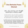 Mengenal Doa Buka Puasa dan Jadwal Sholat di Bulan Agustus