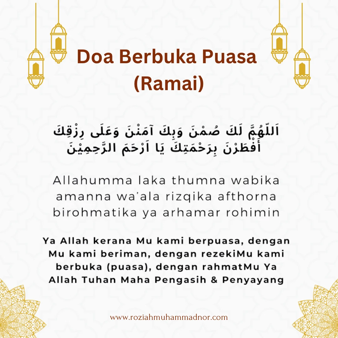 Mengenal Doa Buka Puasa dan Jadwal Sholat di Bulan Agustus