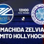 Pertandingan Sengit di J1 League: Mito Hollyhock vs Gamba Osaka dan JEF United vs Machida Zelvia