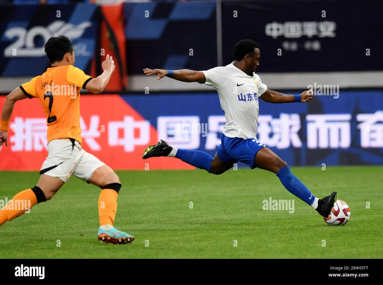 Shandong Taishan vs Qingdao Hainiu: Pertarungan Sengit di Liga Super China