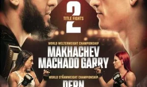 UFC 330: Islam Makhachev vs Ian Machado Garry, Pertarungan Welterweight yang Dinantikan